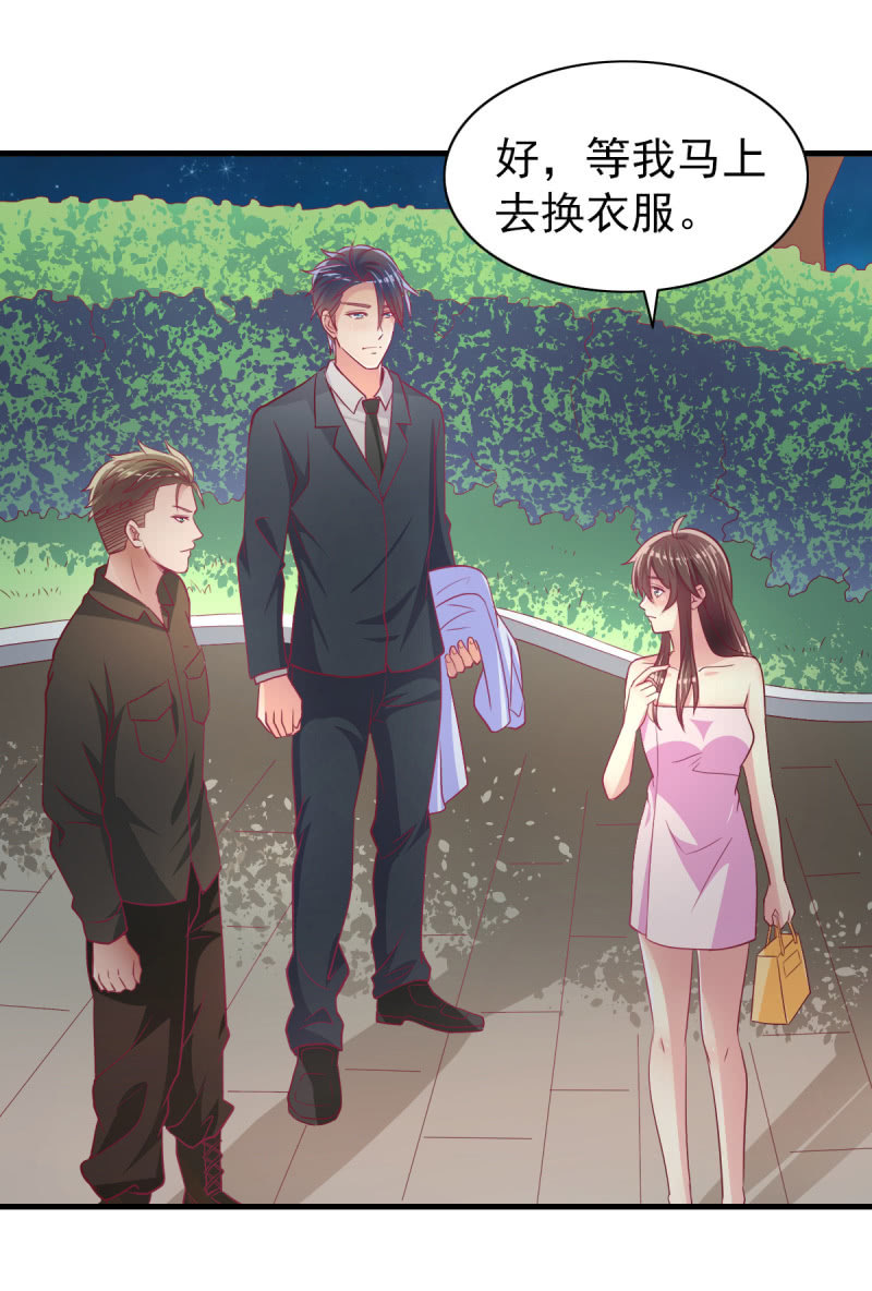 55. 家庭聚会22