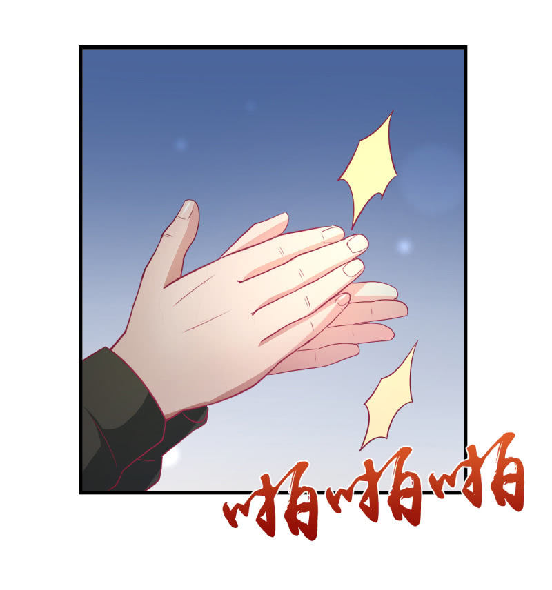 55. 家庭聚会3