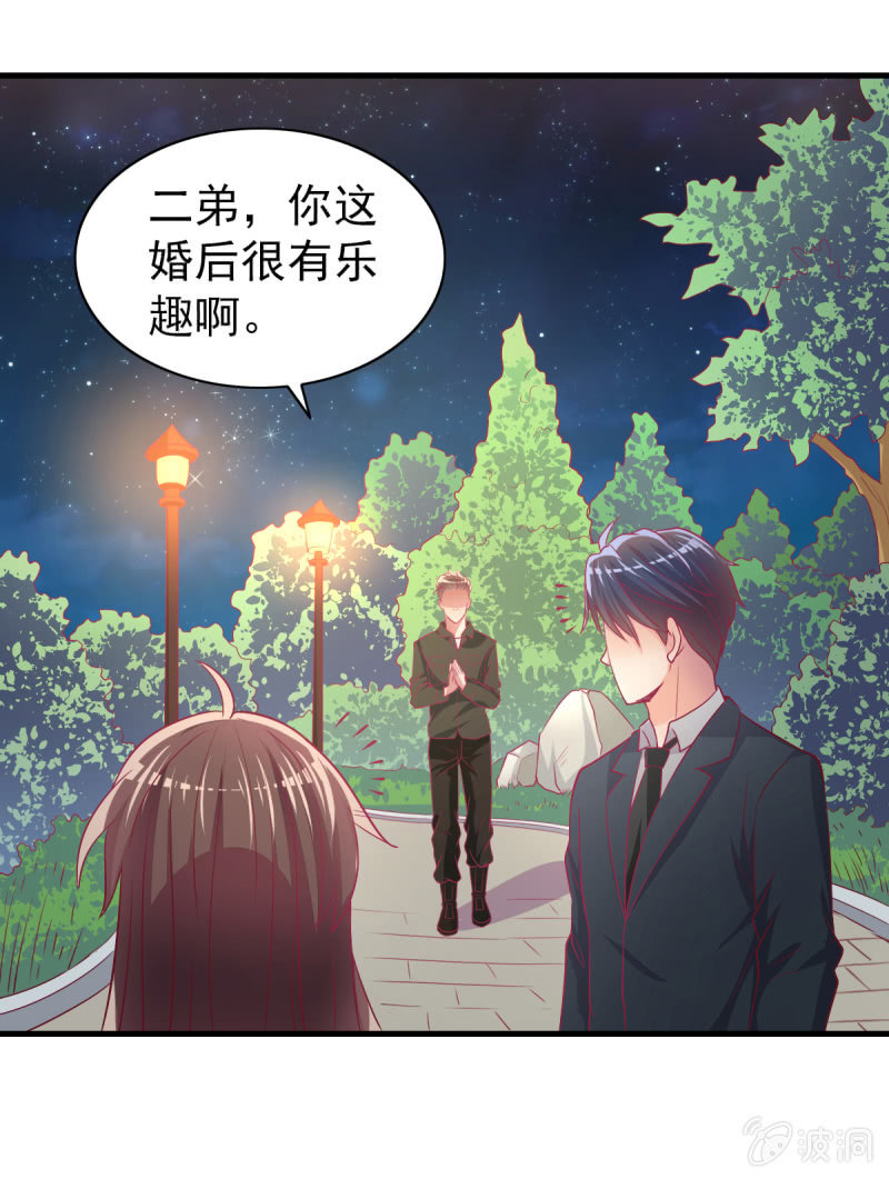 55. 家庭聚会4