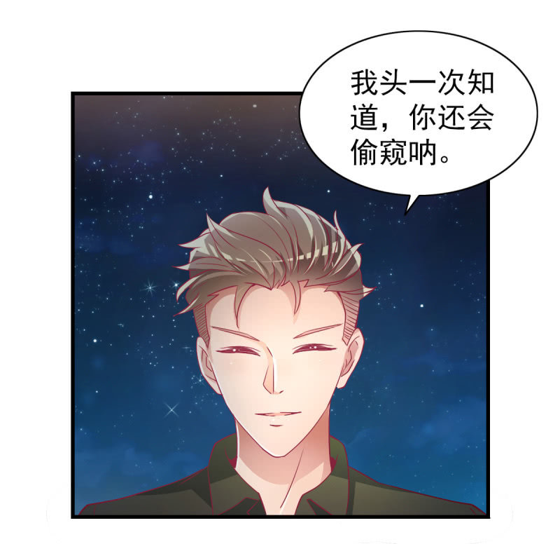 55. 家庭聚会5