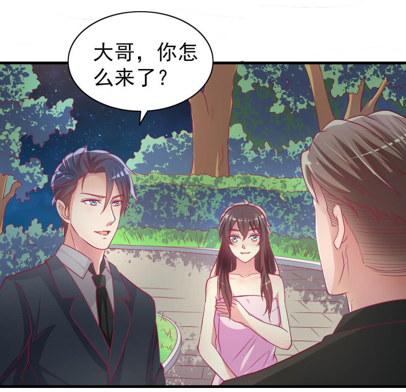 55. 家庭聚会6