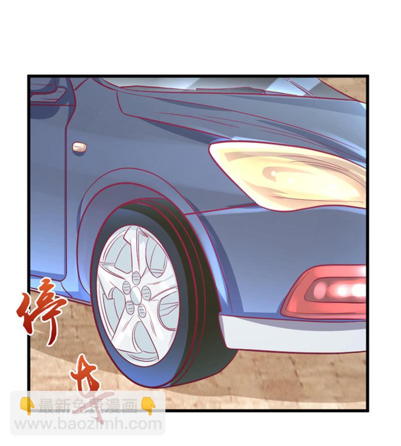 59.拿好你老公的血汗钱46