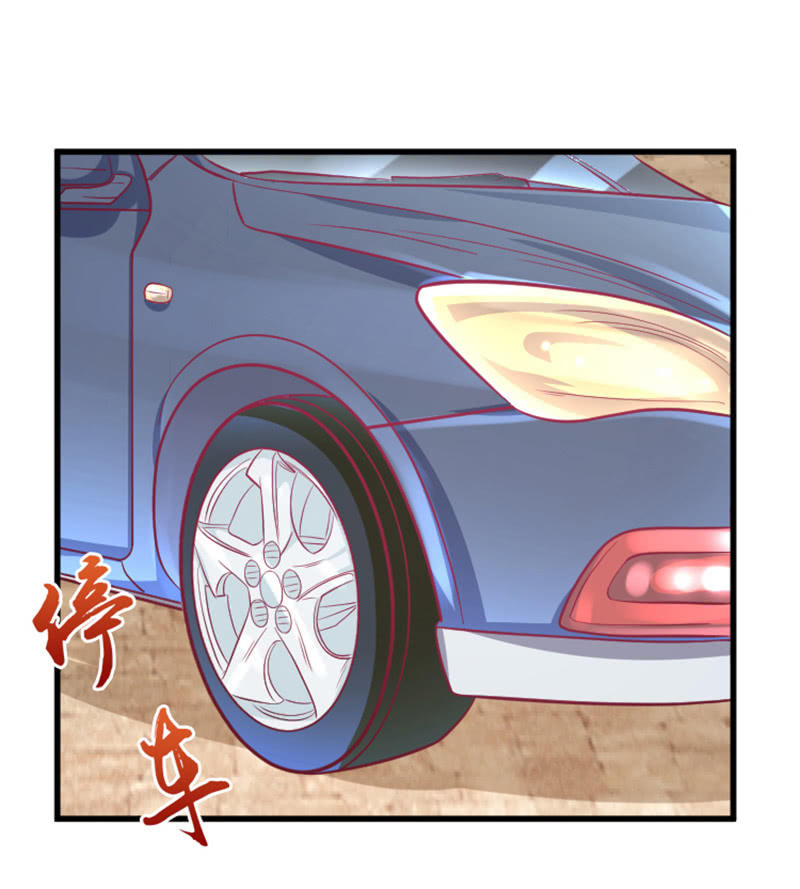59.拿好你老公的血汗钱50