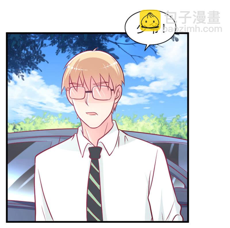 59.拿好你老公的血汗钱51