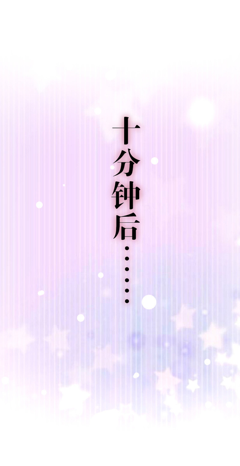 59.拿好你老公的血汗钱55