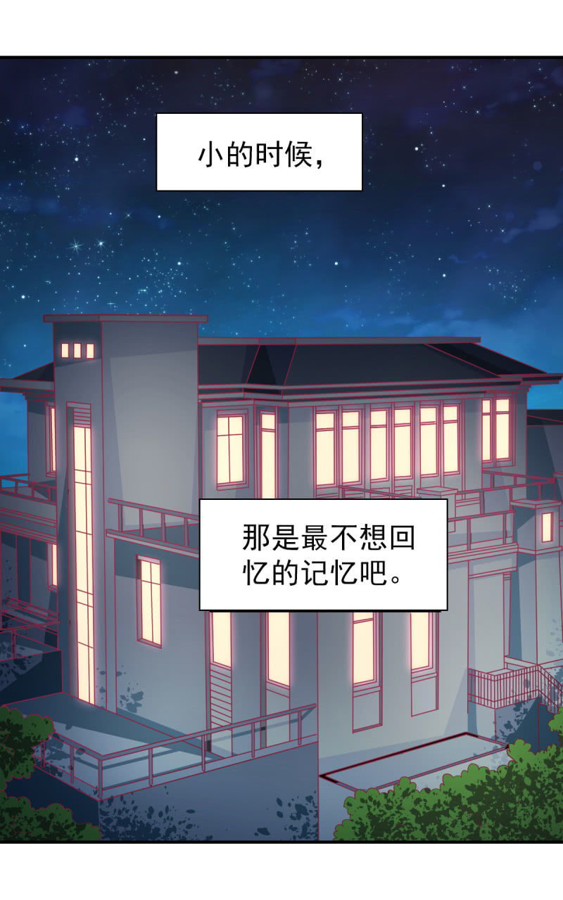65.我可以和你一起睡吗1