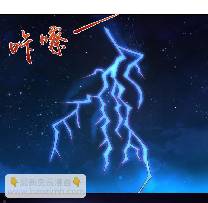 65.我可以和你一起睡吗11
