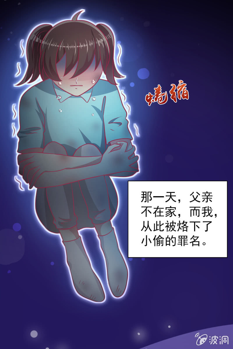 65.我可以和你一起睡吗12
