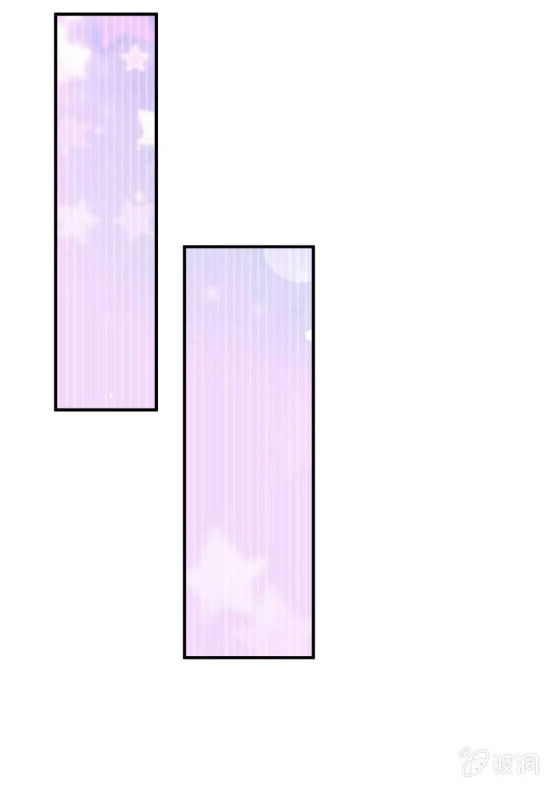 65.我可以和你一起睡吗36