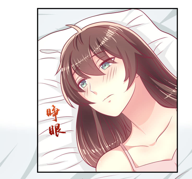 65.我可以和你一起睡吗38