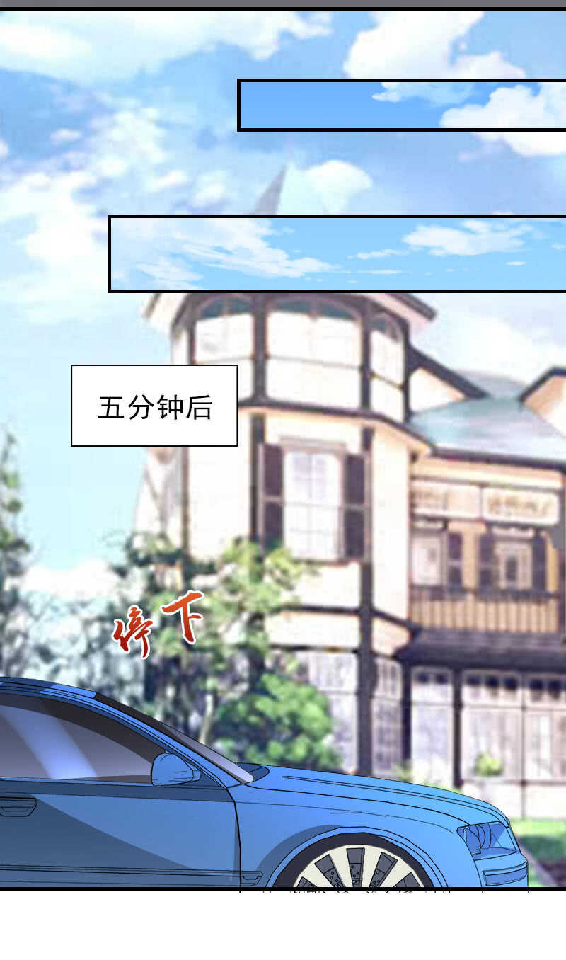 82.到底是什么关系？46