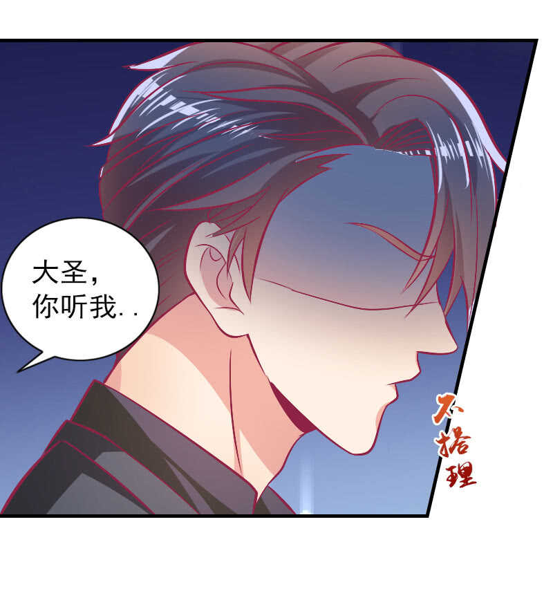 82.到底是什么关系？55