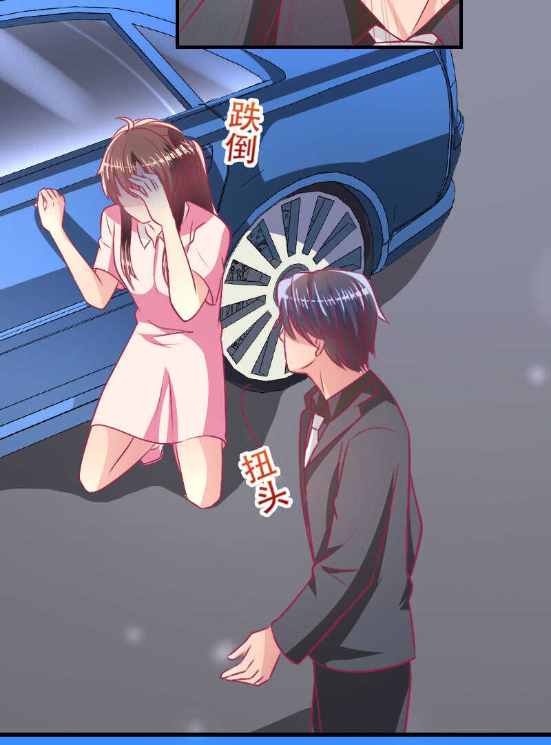 82.到底是什么关系？58