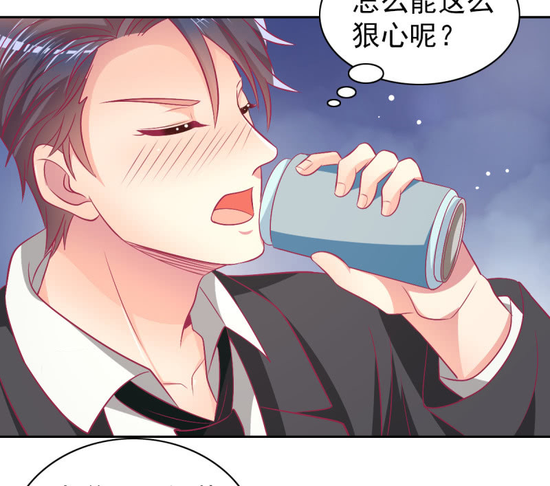 93.永远也不要想摆脱我22