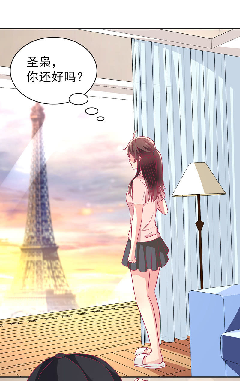 93.永远也不要想摆脱我33