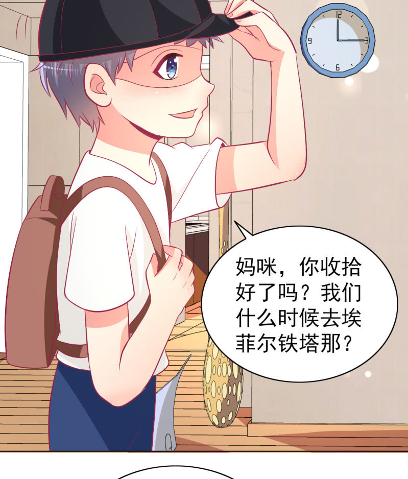 93.永远也不要想摆脱我34