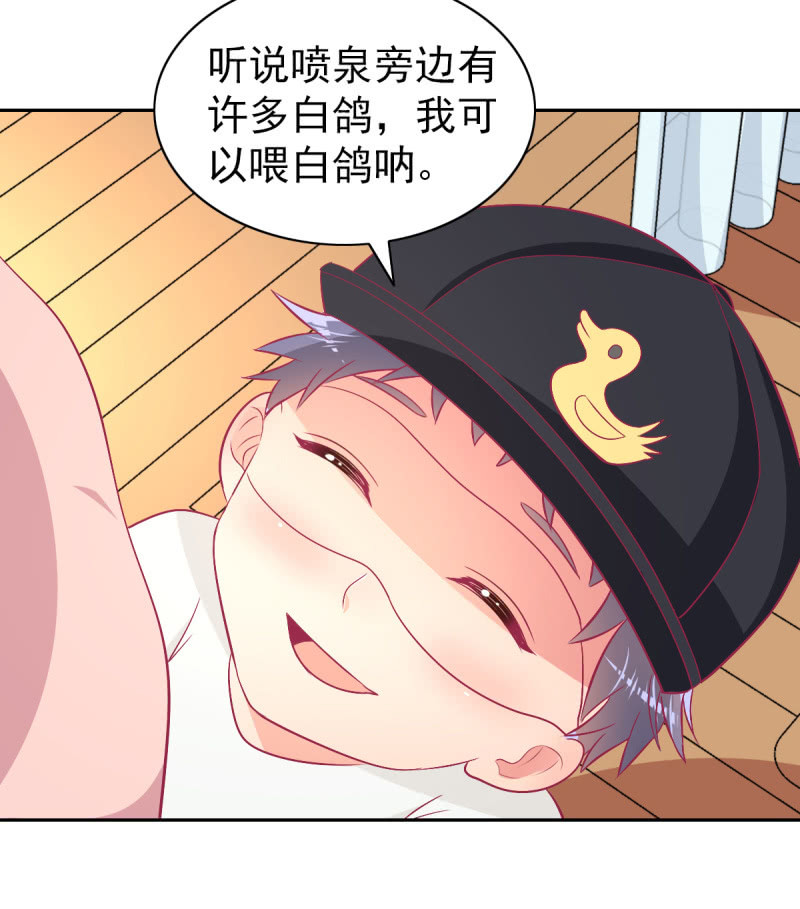 93.永远也不要想摆脱我35