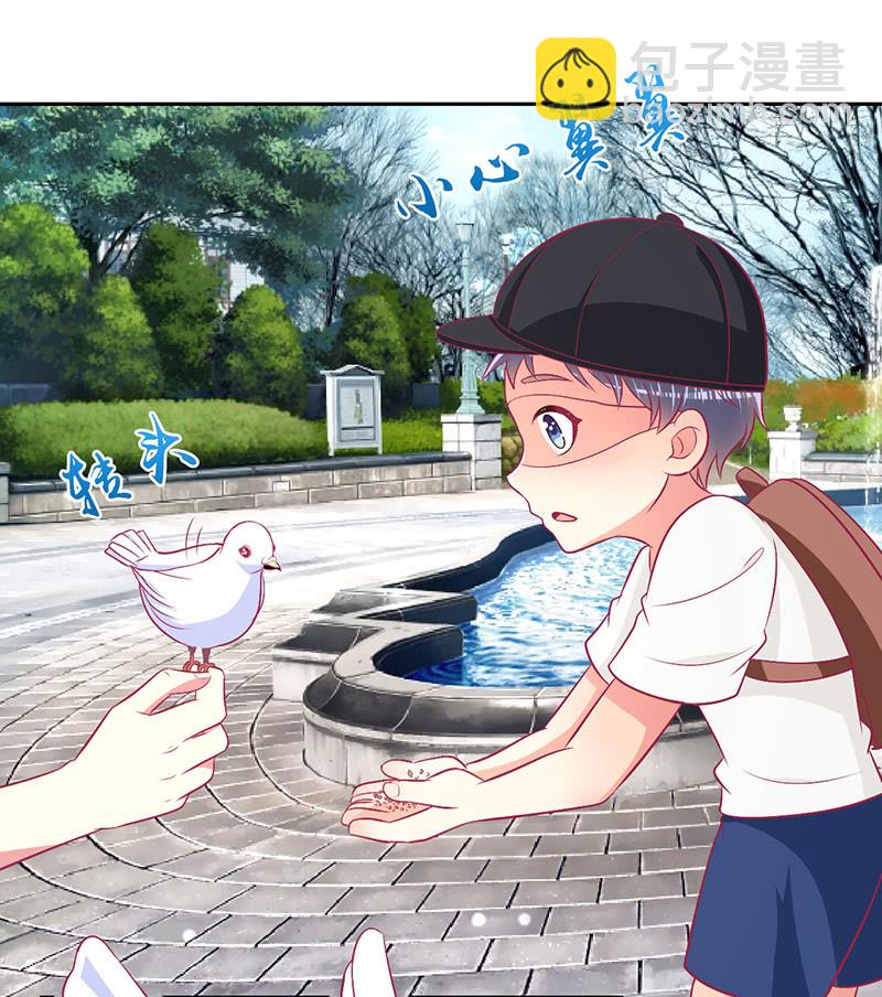 93.永远也不要想摆脱我54