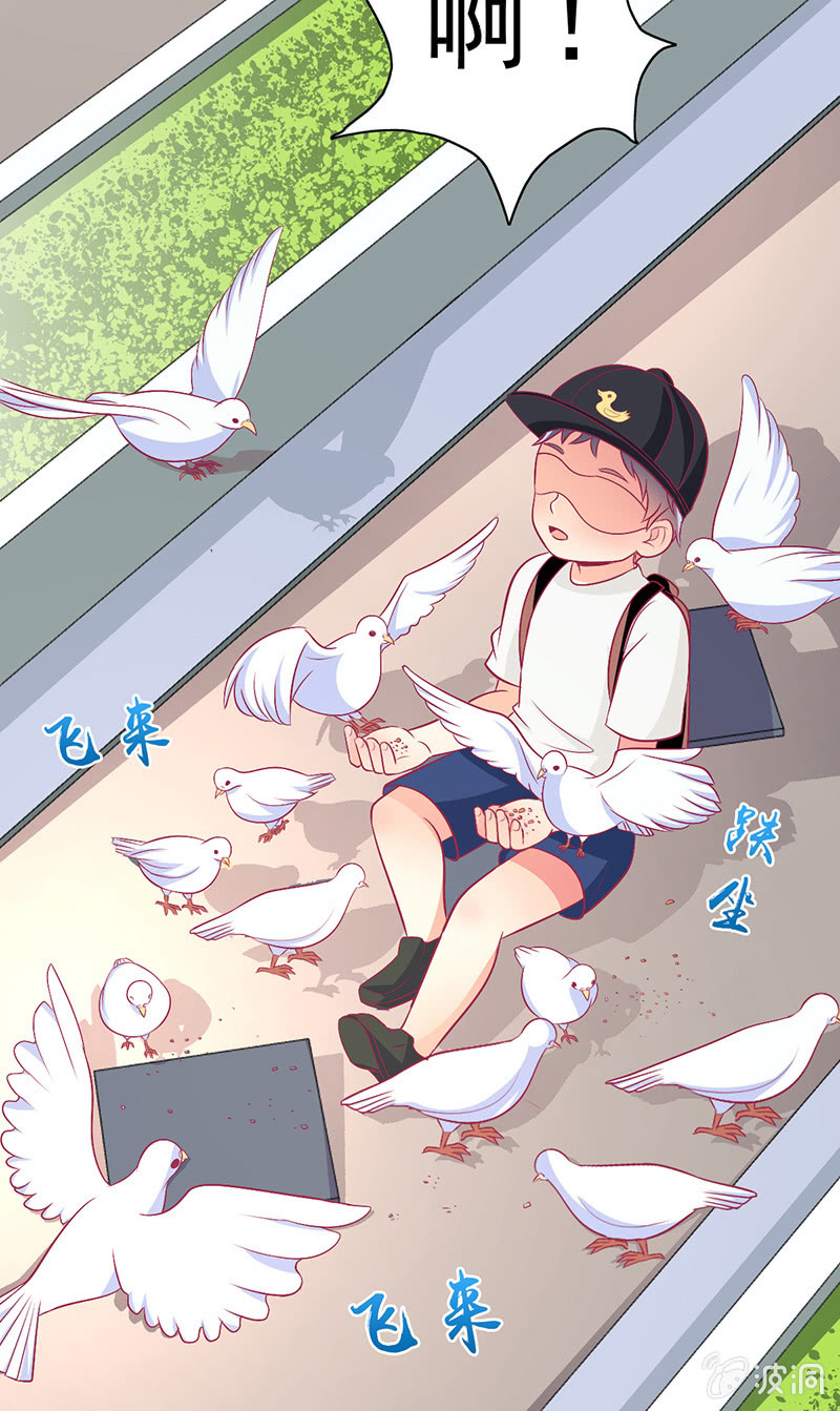93.永远也不要想摆脱我56
