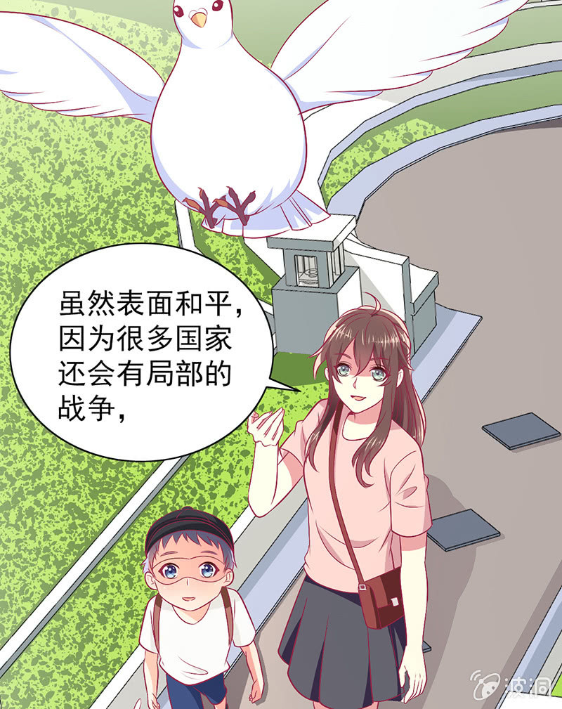 93.永远也不要想摆脱我60