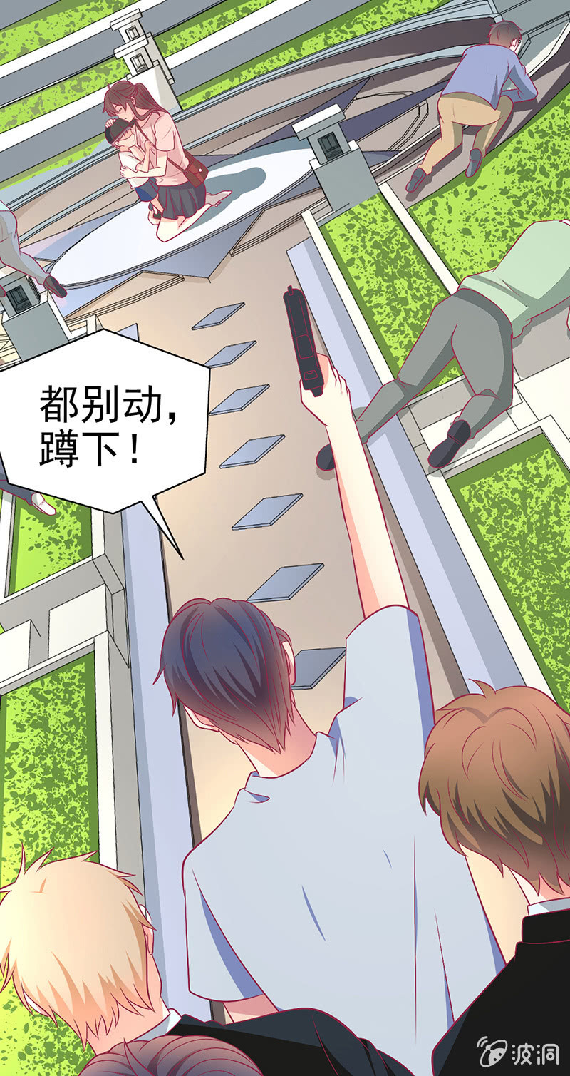 93.永远也不要想摆脱我64