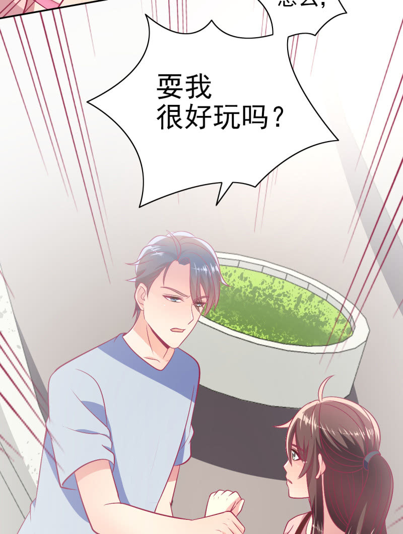 94.撕毁合约14