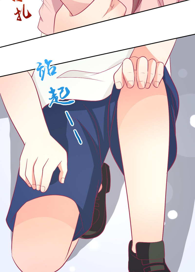 94.撕毁合约18