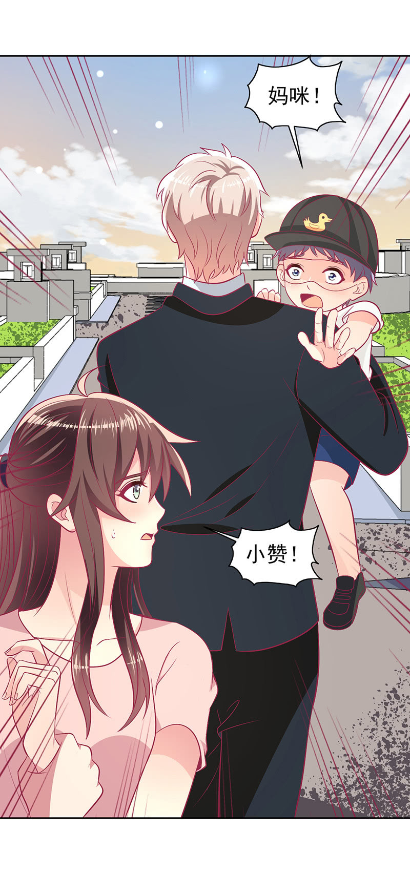 94.撕毁合约26