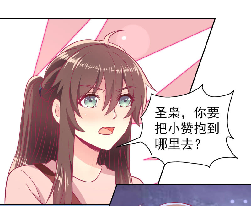 94.撕毁合约27
