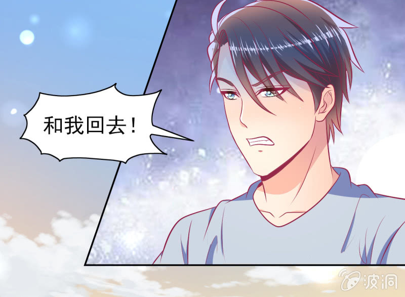 94.撕毁合约28