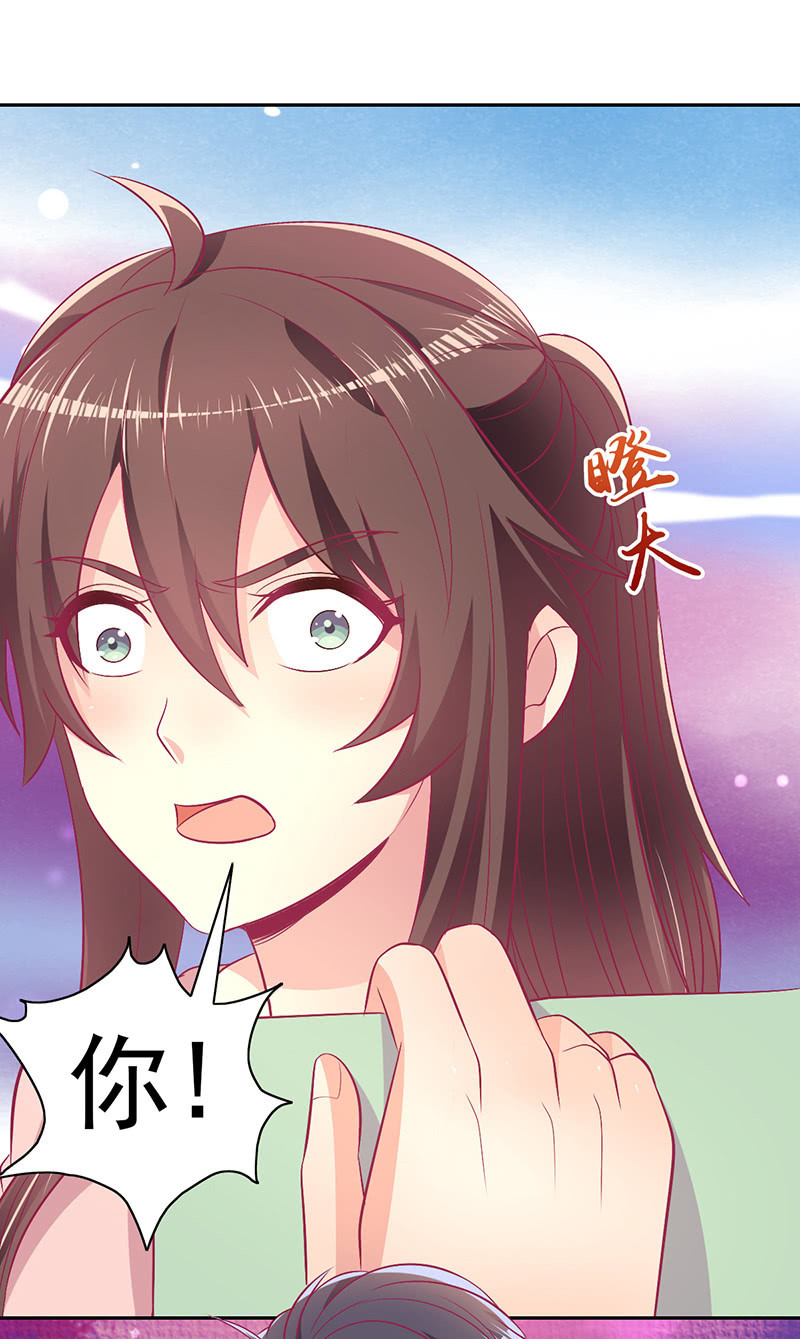 94.撕毁合约33