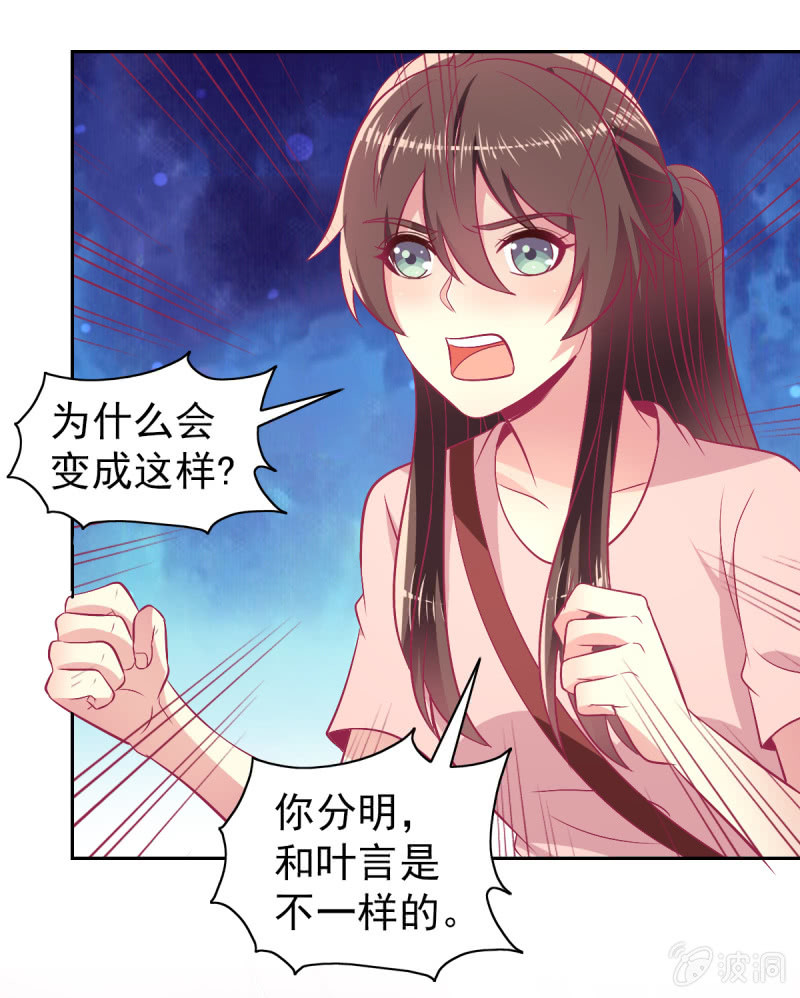 94.撕毁合约36