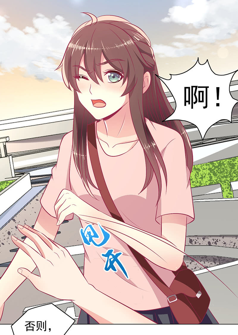 94.撕毁合约39