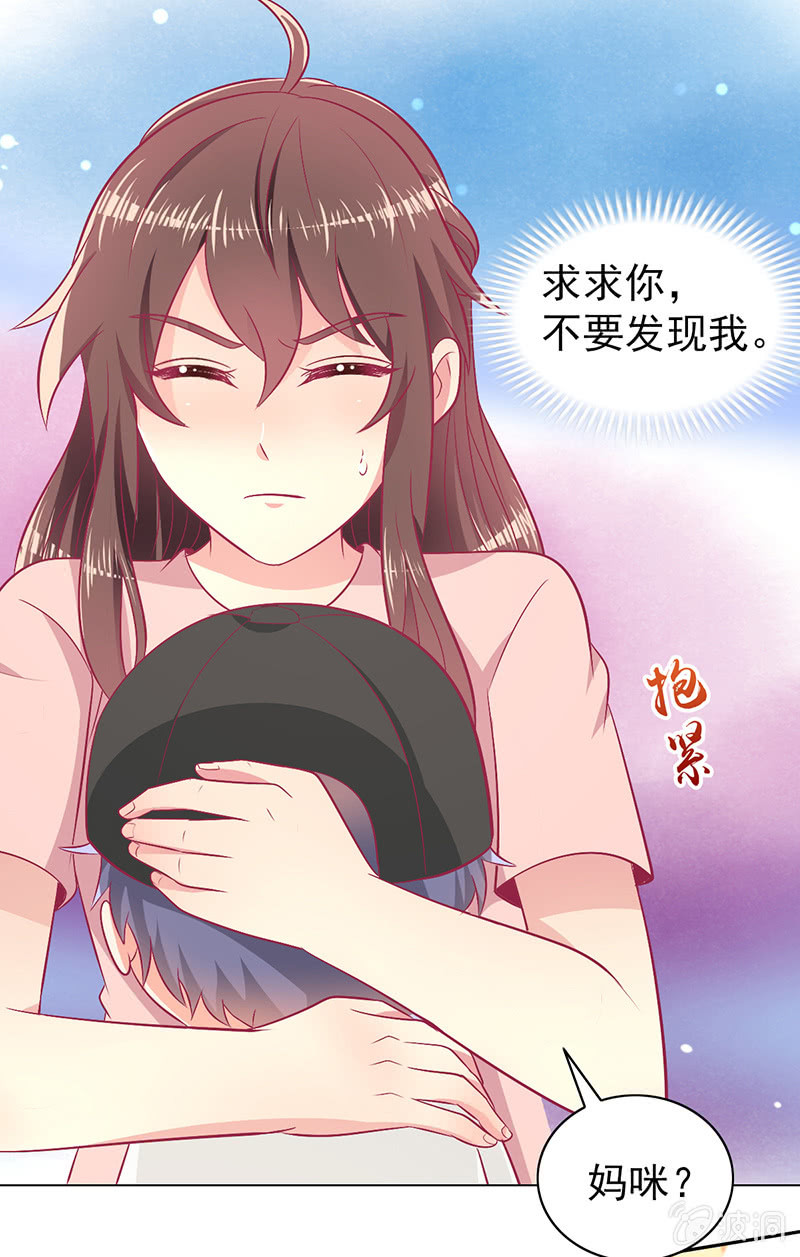 94.撕毁合约4