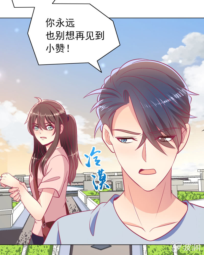 94.撕毁合约40