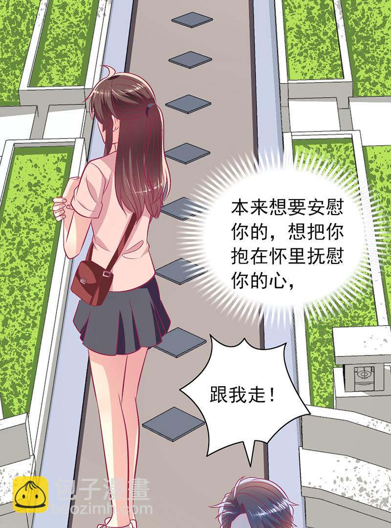 94.撕毁合约41