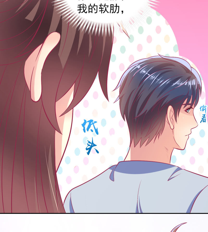 94.撕毁合约43