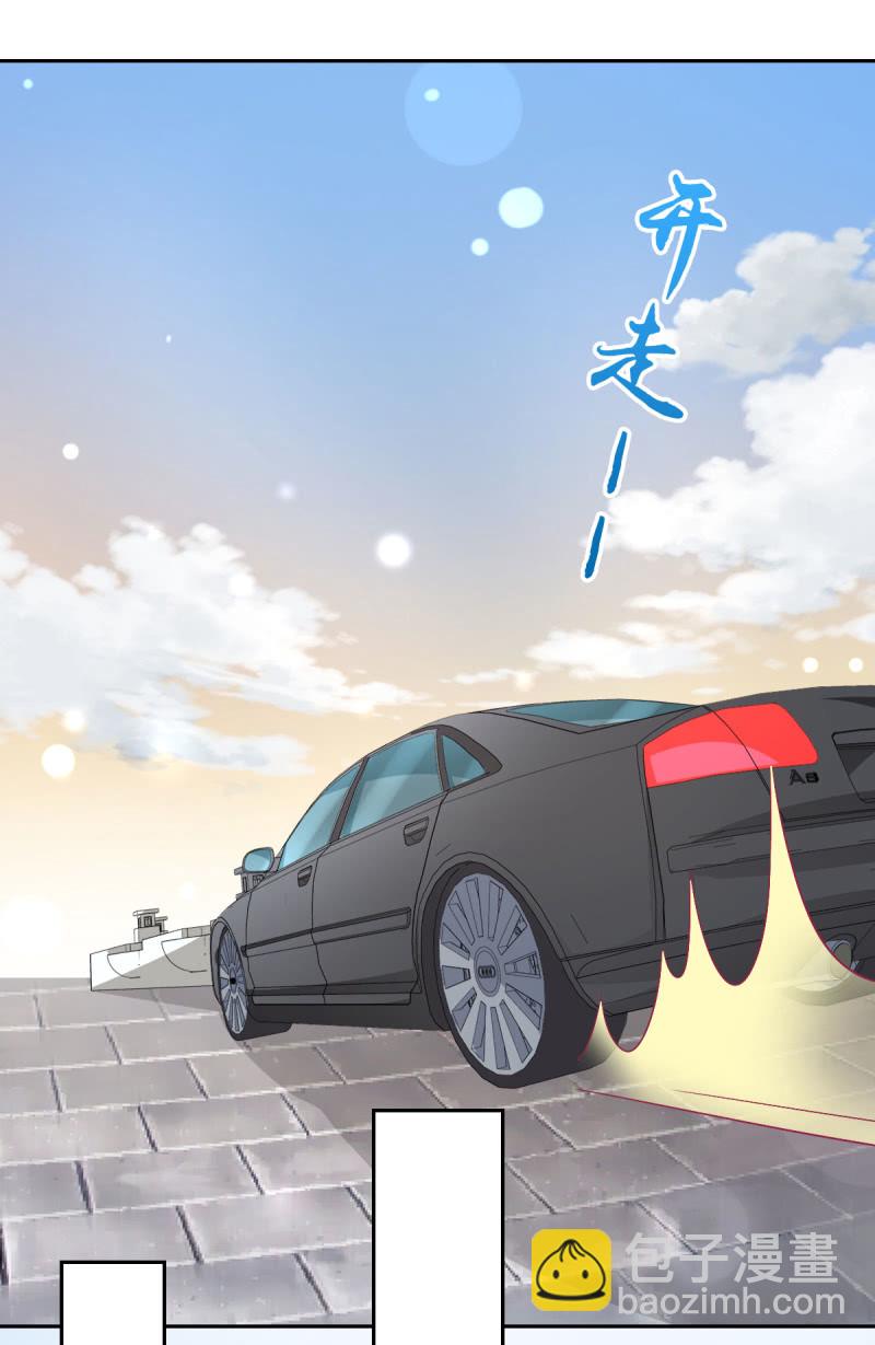 94.撕毁合约47