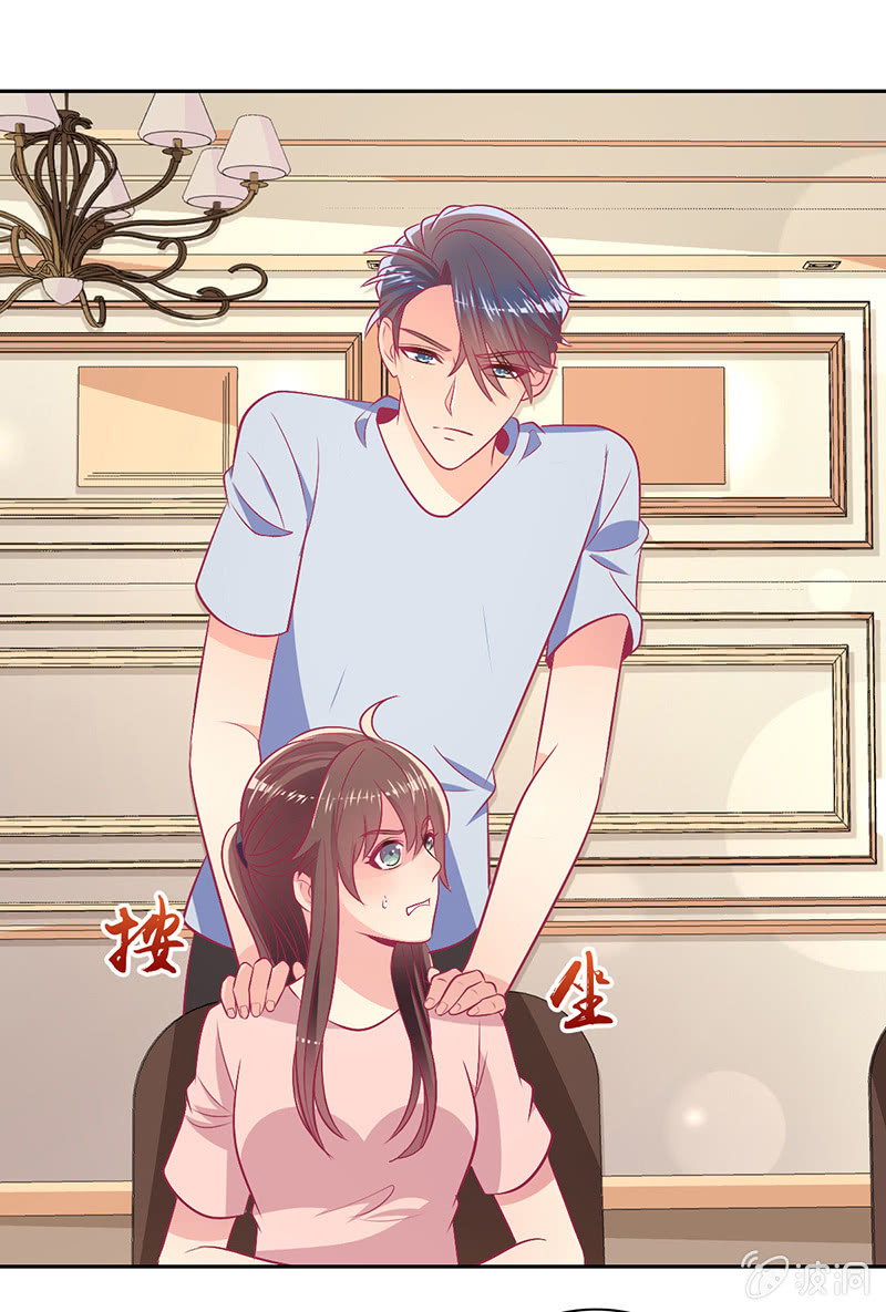 94.撕毁合约56