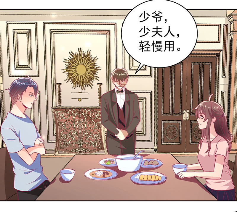 94.撕毁合约57