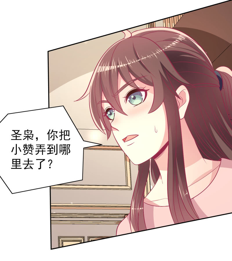 94.撕毁合约58