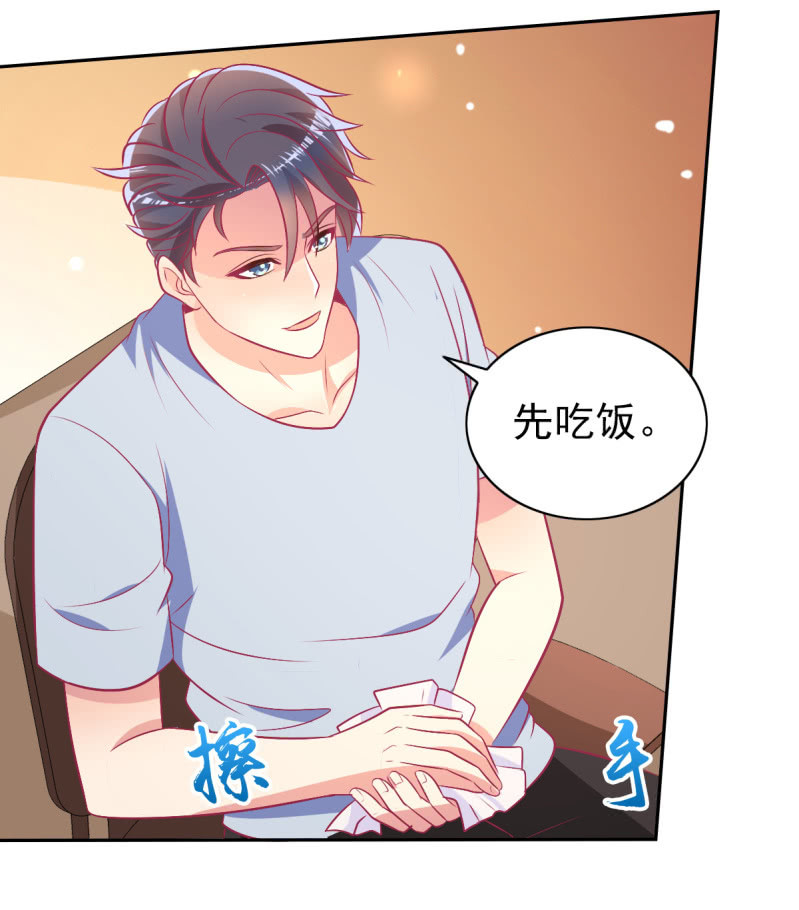94.撕毁合约59