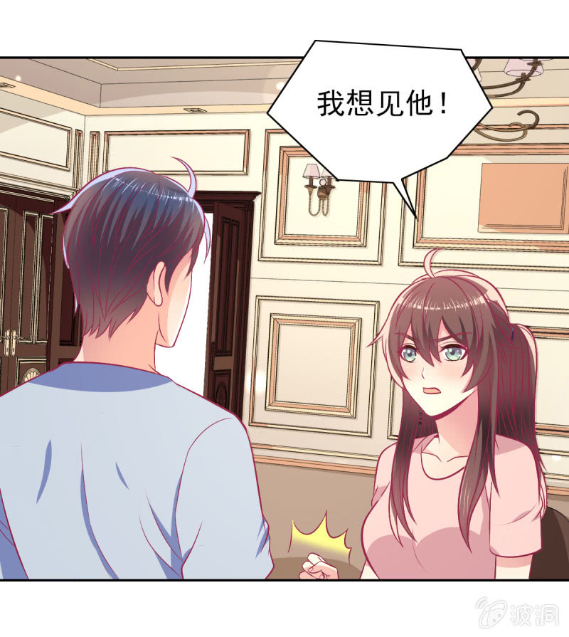 94.撕毁合约60