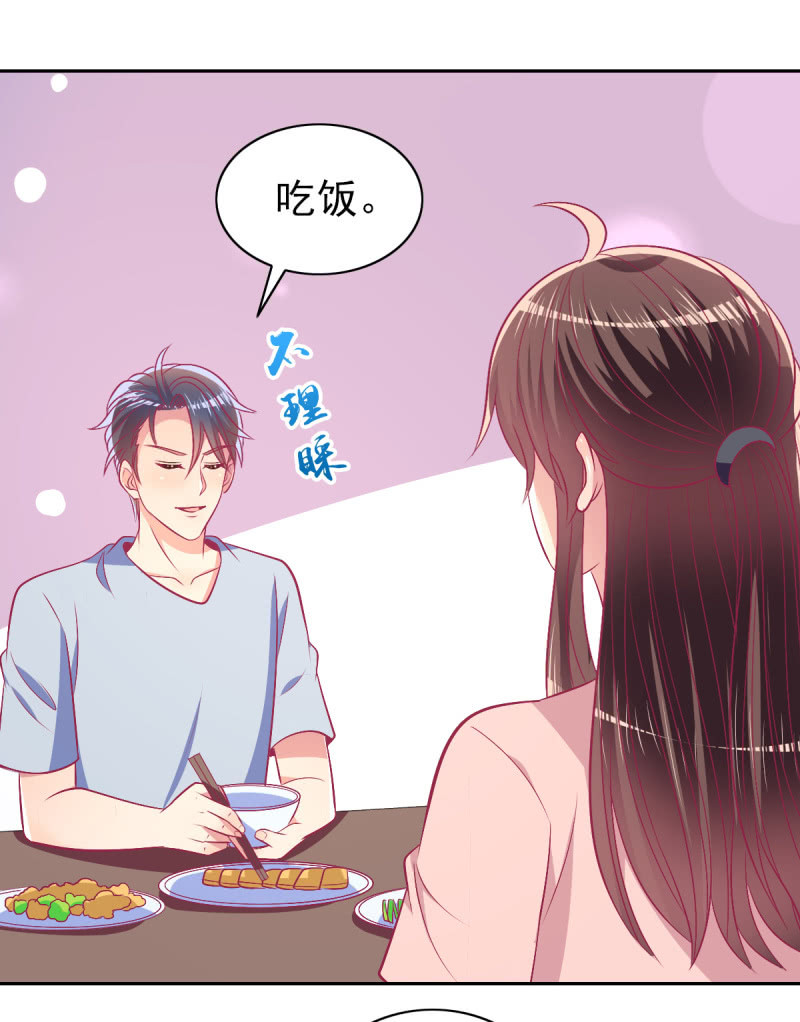 94.撕毁合约61