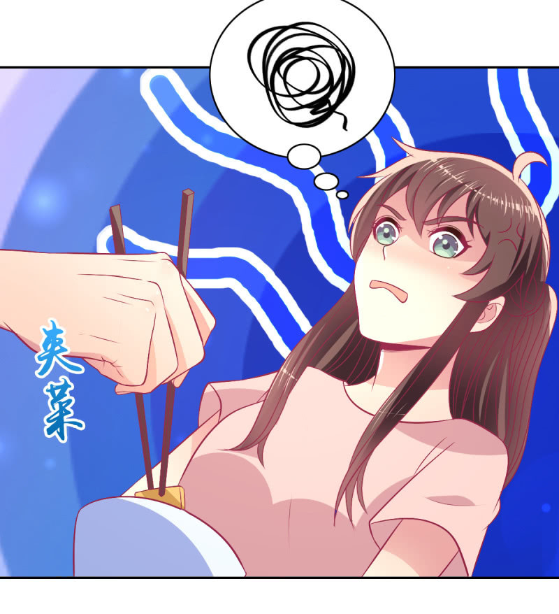94.撕毁合约62