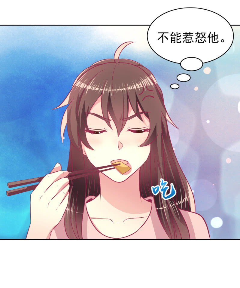 94.撕毁合约63