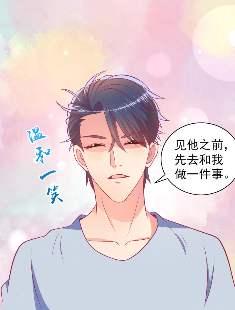 94.撕毁合约67
