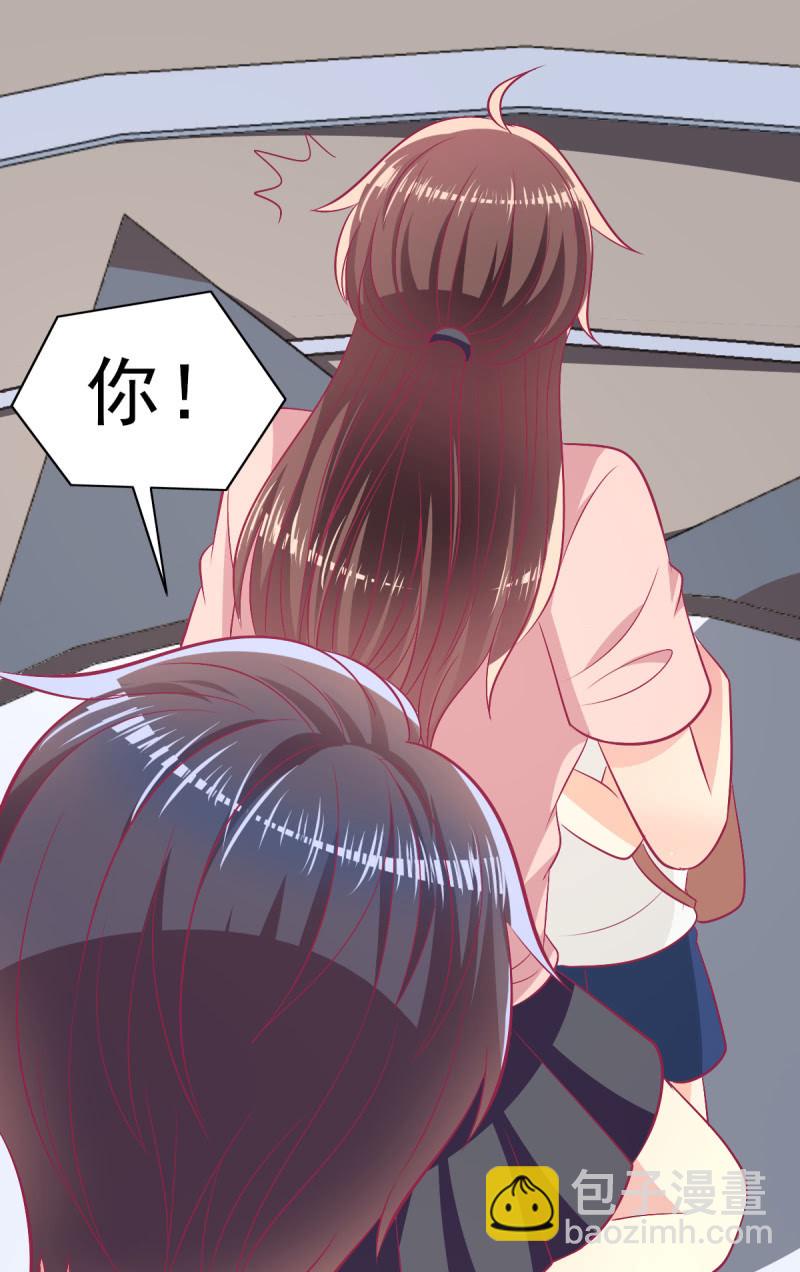 94.撕毁合约7