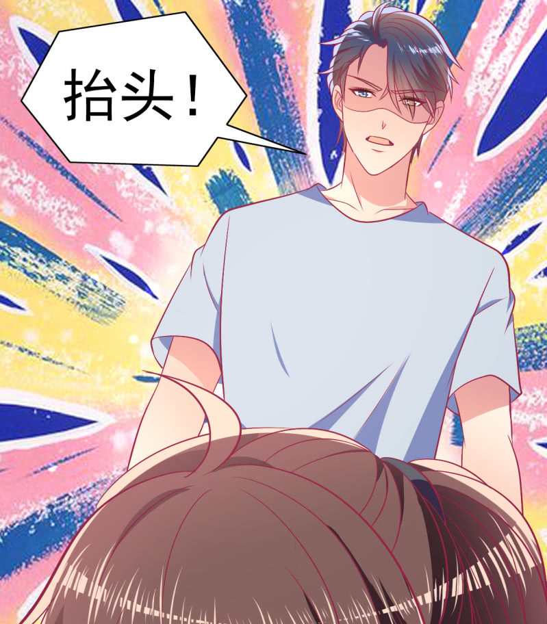 94.撕毁合约9