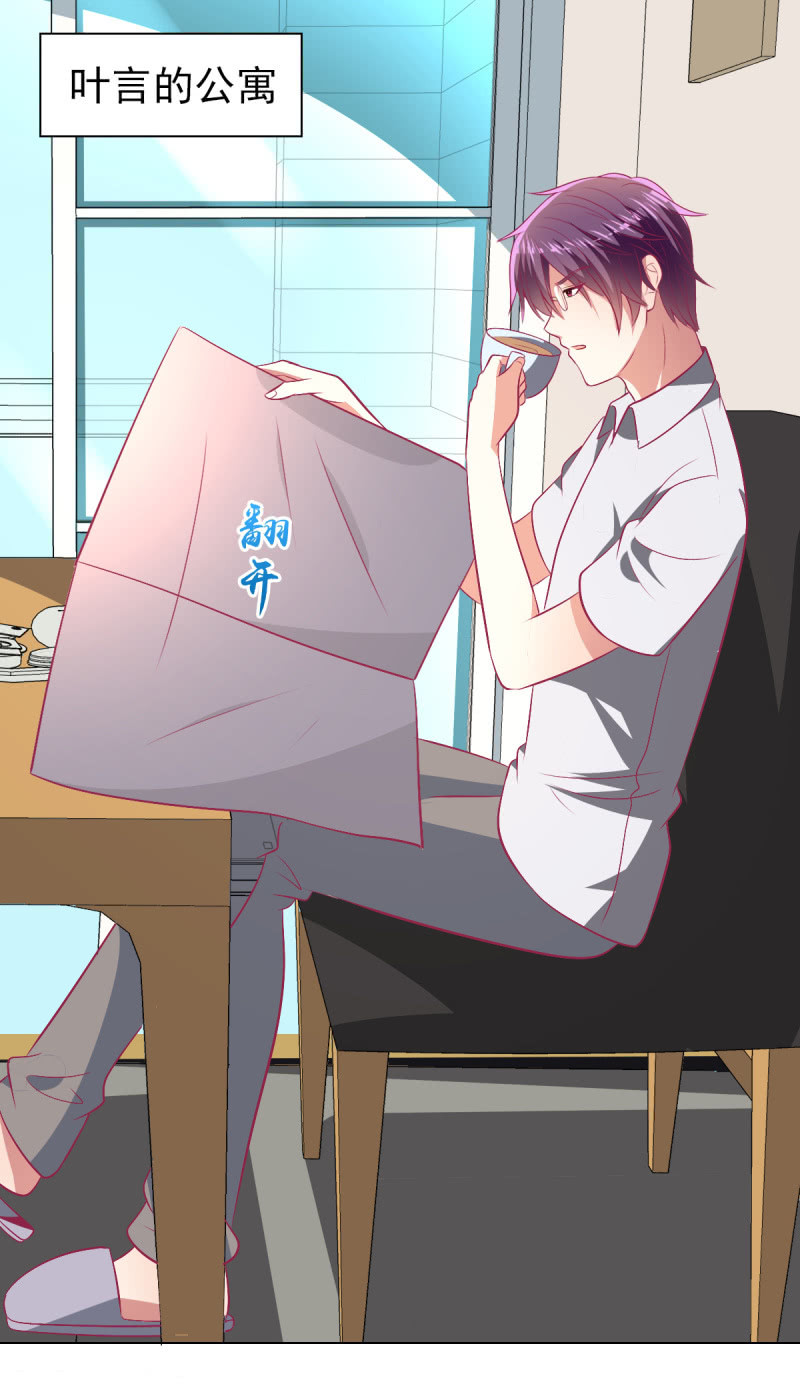 96.无法离开他1